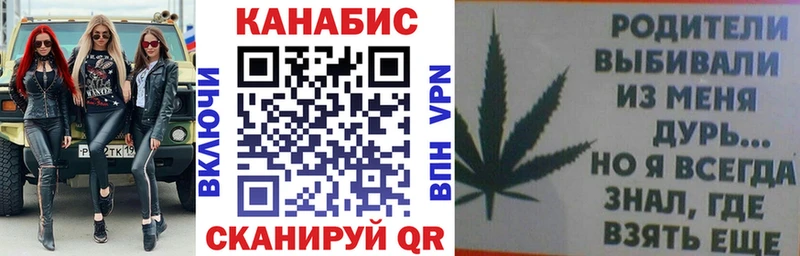 Продажа наркотиков Верхняя Салда АМФ  A PVP  МЕТАДОН  Меф мяу мяу  OMG вход  ГАШ  Cocaine  Конопля 