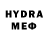 Метамфетамин кристалл Panda Eyze