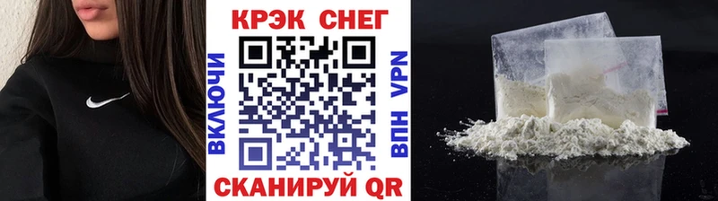 COCAIN Columbia  кракен ссылки  Верхняя Салда  наркотики 
