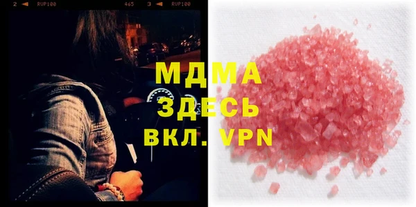 jwh Нязепетровск