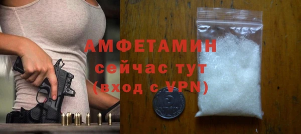 jwh Новодвинск