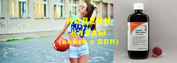 jwh Новодвинск