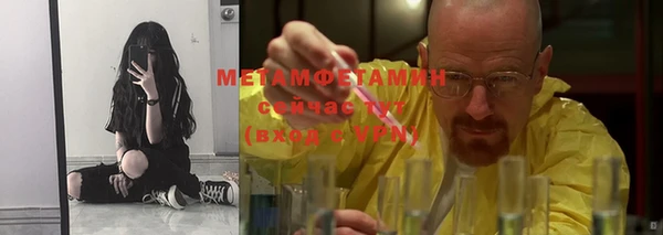 jwh Нязепетровск