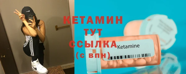 jwh Новодвинск