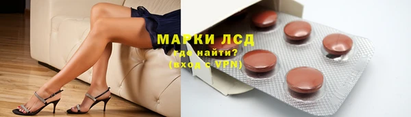 бошки Нягань