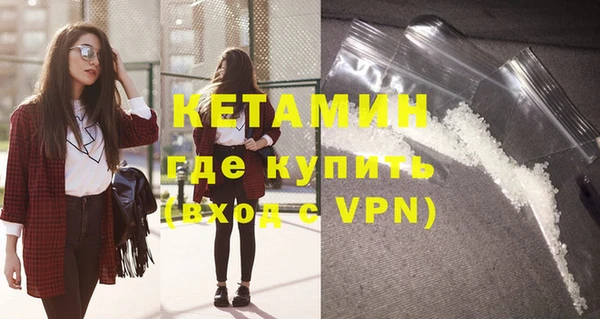 jwh Новодвинск
