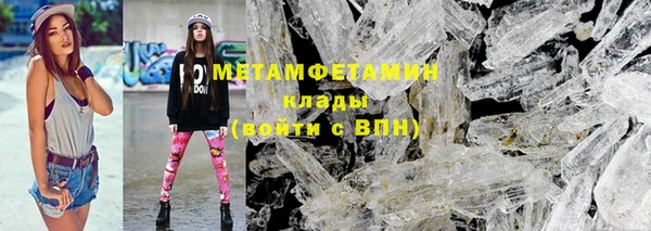 jwh Новодвинск