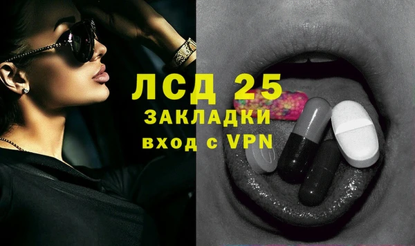 jwh Нязепетровск