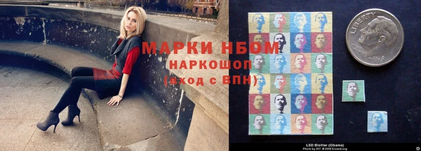 jwh Нязепетровск