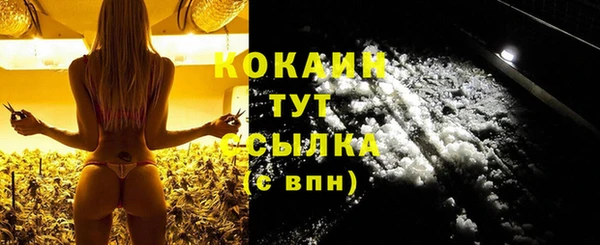 бошки Нягань