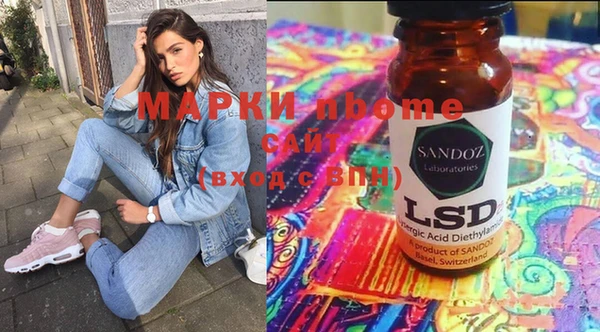 jwh Новодвинск
