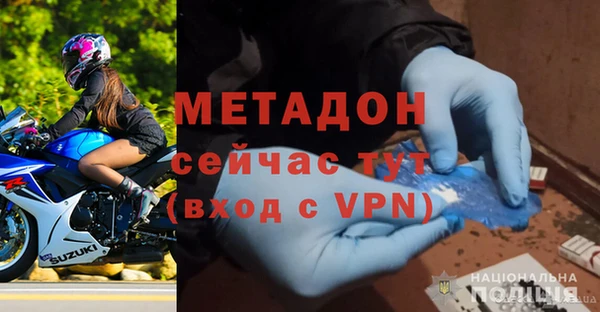 MDMA Premium VHQ Аша