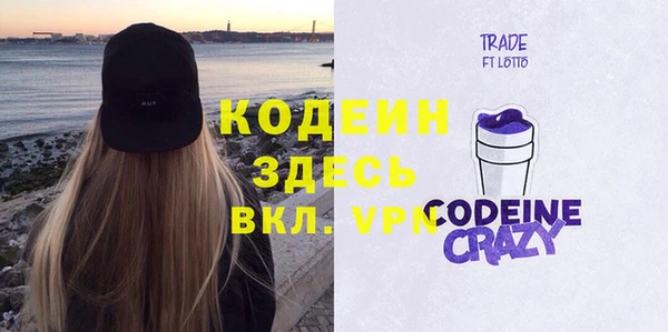 бошки Нягань