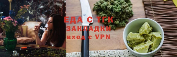 амф Новокубанск