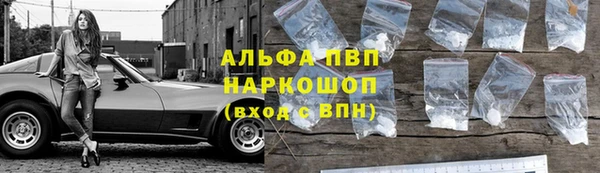 jwh Новодвинск