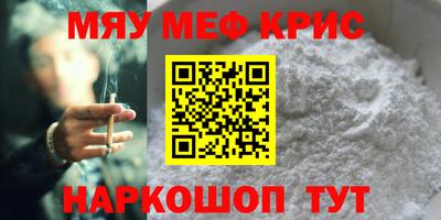 кокс Берёзовский