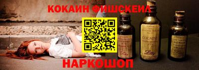 прущая мука Бийск