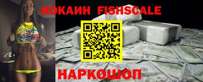 прущая мука Бийск