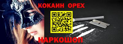 jwh Берёзовский