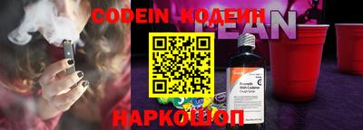 кокс Берёзовский