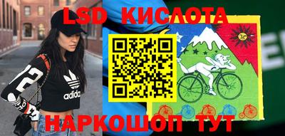 первитин Бийск