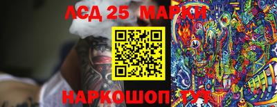 jwh Берёзовский