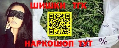 первитин Бийск