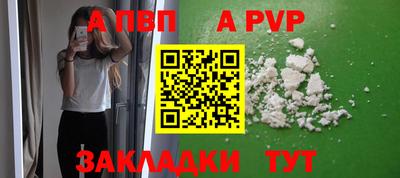 кокс Берёзовский