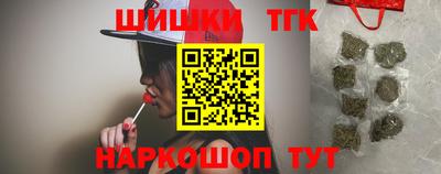 кокаин Беслан