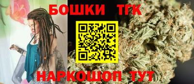 первитин Бийск