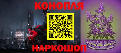 кокс Берёзовский