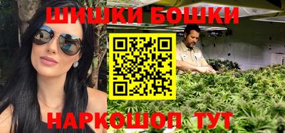 кокаин Беслан