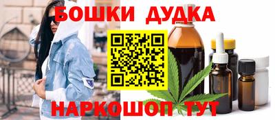 кокаин Беслан