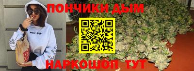 прущая мука Бийск