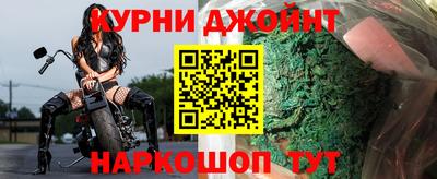 кокаин Беслан