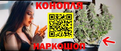 кокс Берёзовский
