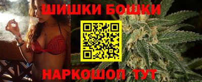 прущая мука Бийск