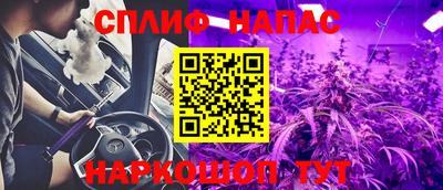 jwh Берёзовский