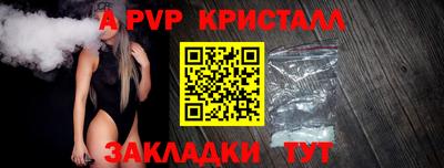 кокс Берёзовский