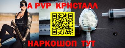 кокс Берёзовский