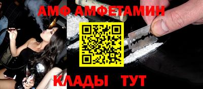 jwh Берёзовский