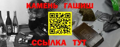 прущая мука Бийск