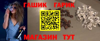 кокс Берёзовский