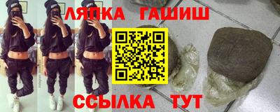 кокаин Беслан