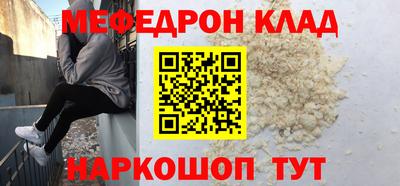 кокс Берёзовский
