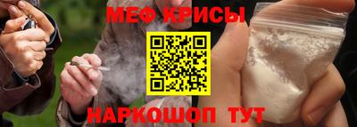 кокс Берёзовский