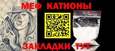 кокс Берёзовский