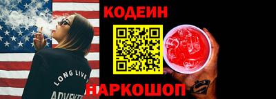 прущая мука Бийск