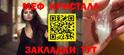 кокс Берёзовский
