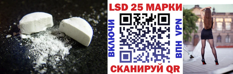 ЛСД экстази кислота Верхняя Салда